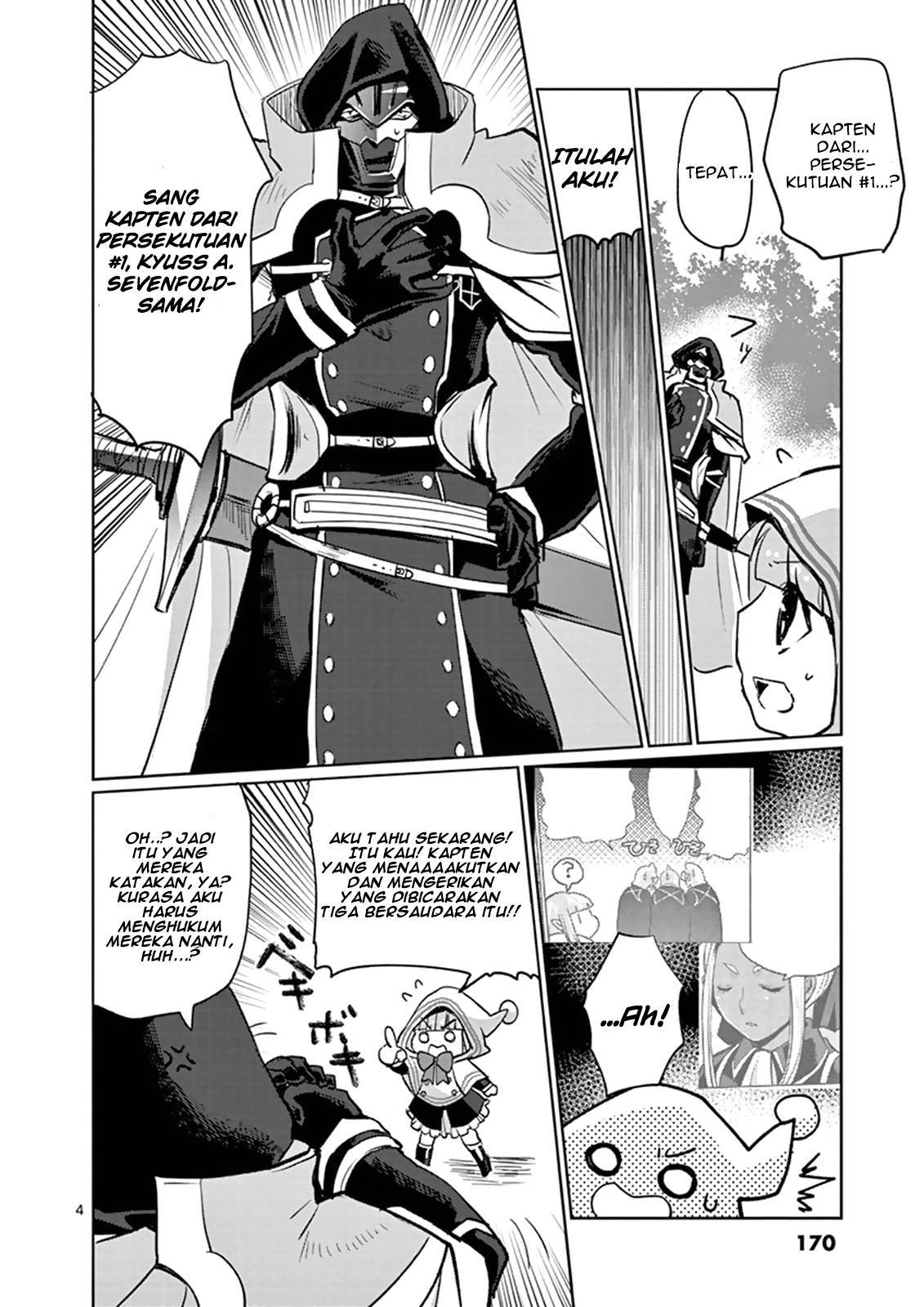 It’s My Life Chapter 16 Gambar 5